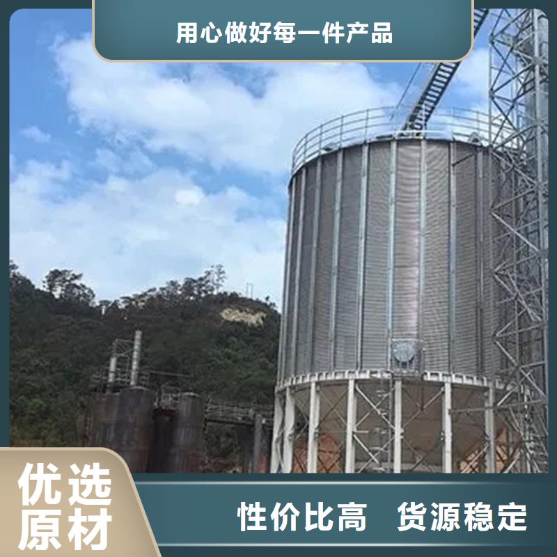 定做装配式粮仓粮食平底仓的经销商