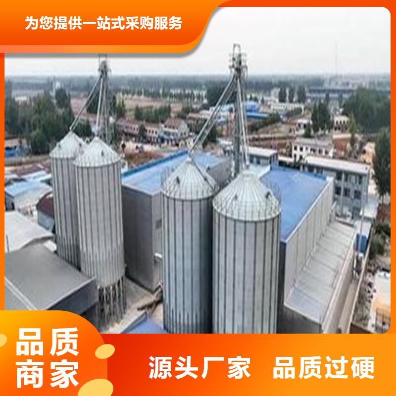 粮食立筒仓批发价格