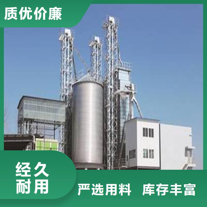 锥底装配式粮食仓送货上门