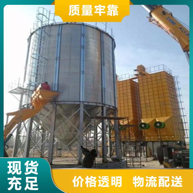 稻谷装配式钢板库哪家好