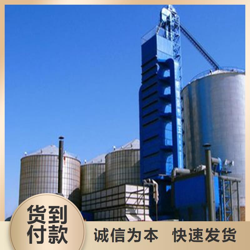 装配式粮仓钢板仓存储仓用途广