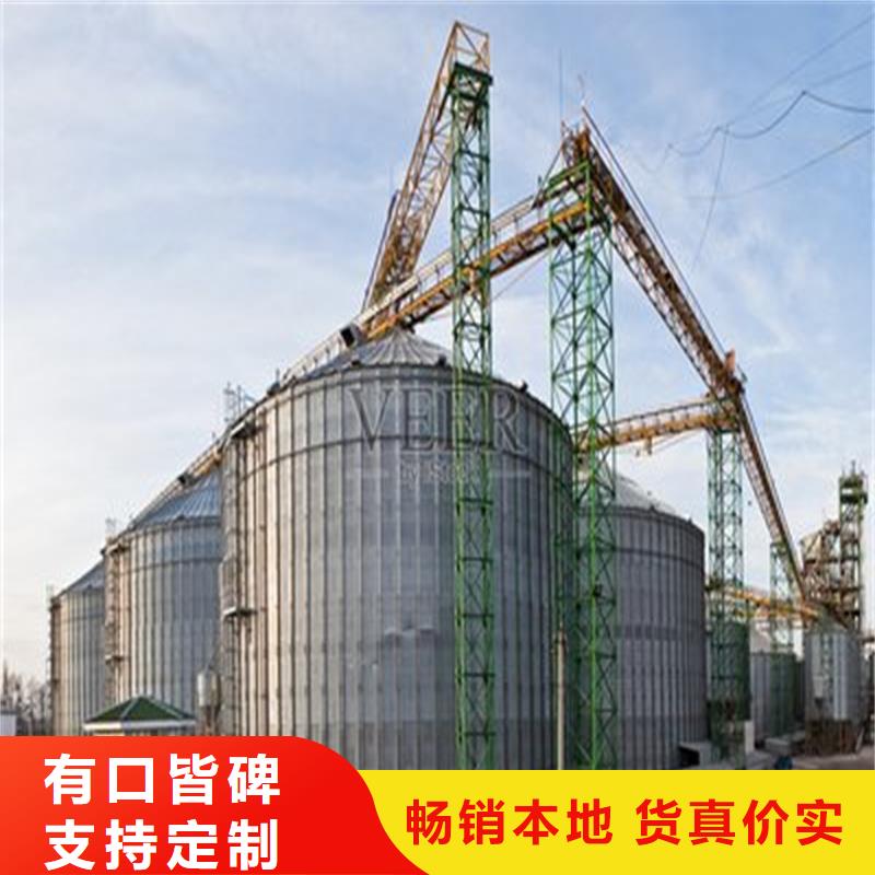 本地性价比高的玉米储存罐厂家