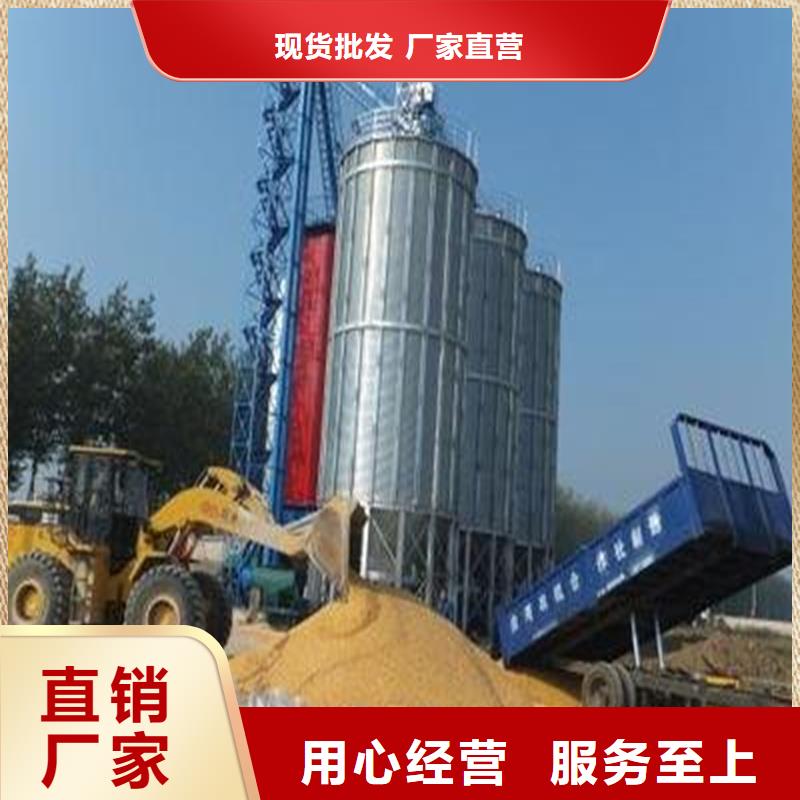 本地性价比高的玉米储存罐厂家