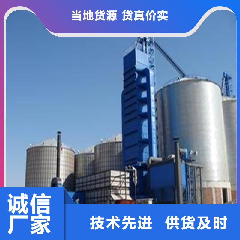 优选：大型粮食存储设备企业
