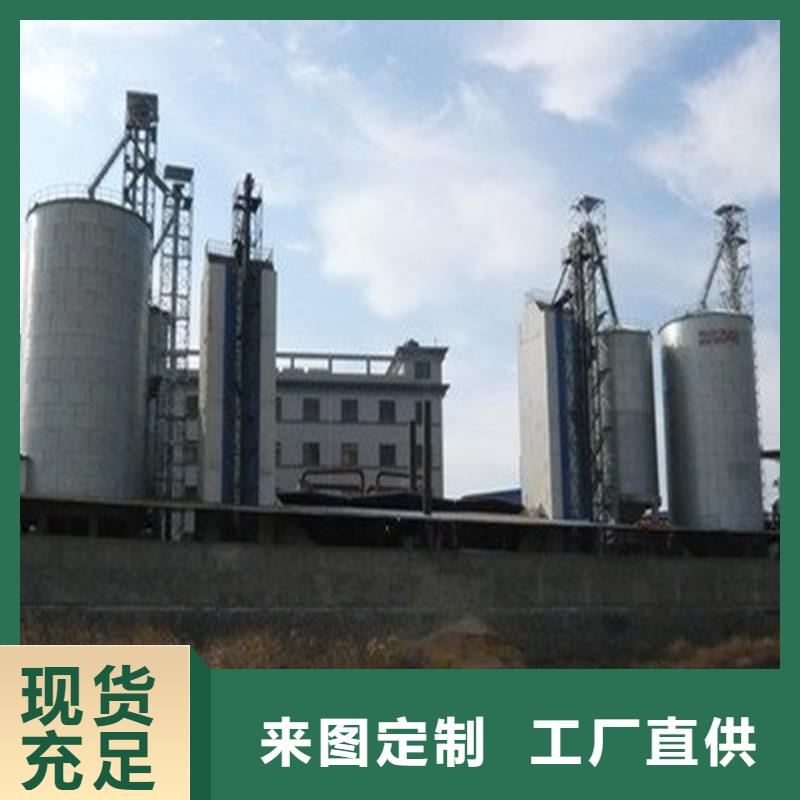 锥底装配式粮食仓货源充足的厂家