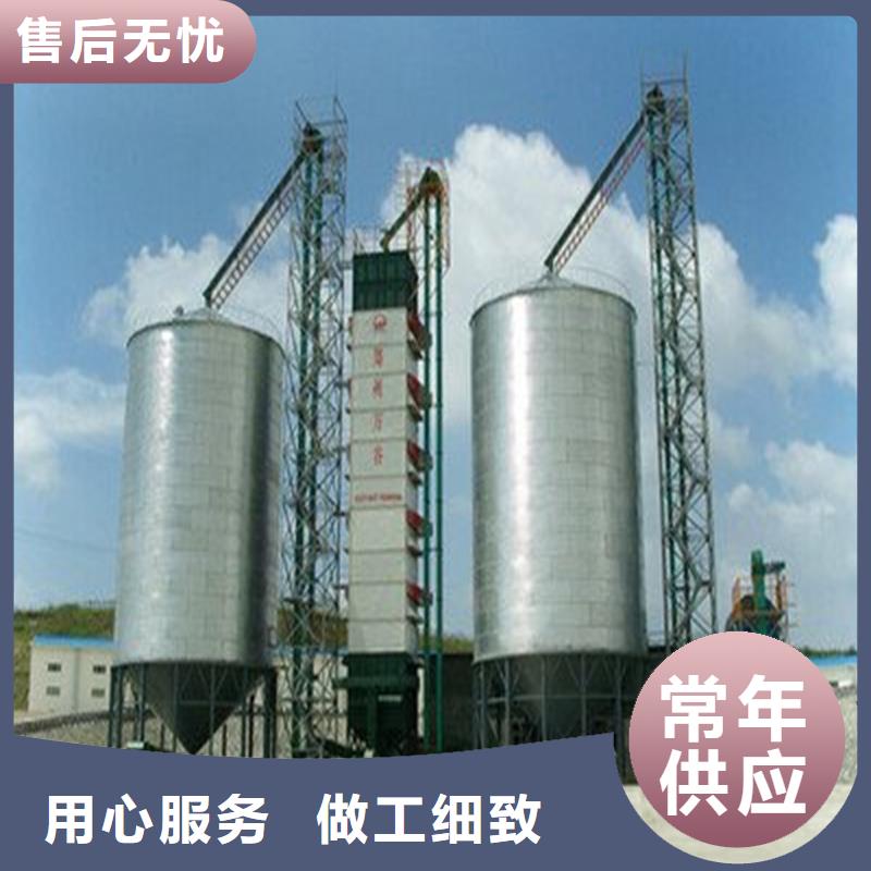 储粮用存钢板库、储粮用存钢板库厂家直销-发货及时