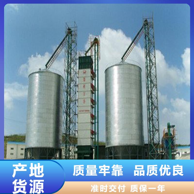 农作物风干仓电话报价