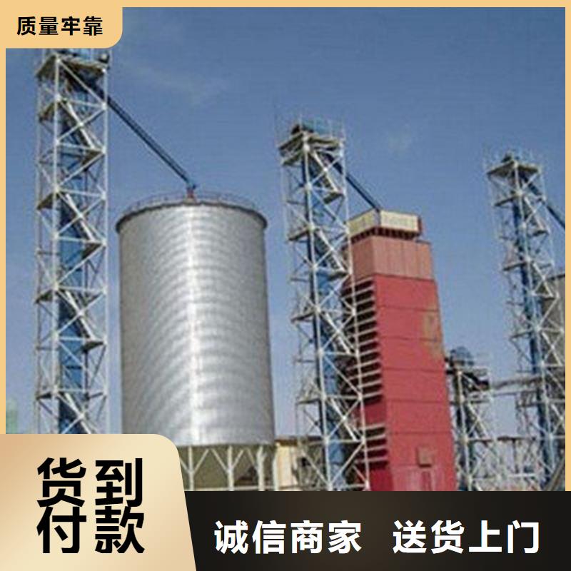 优选：大型粮食存储设备企业