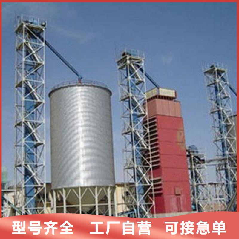 稻谷装配式粮仓重信誉厂家