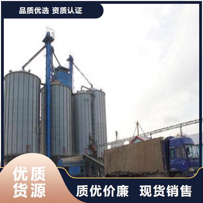 大规模镀锌装配式粮仓生产厂家