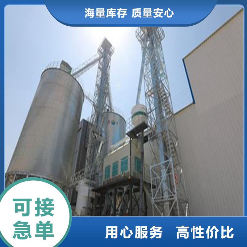 镀锌圆筒仓-生产基地-可全国发货