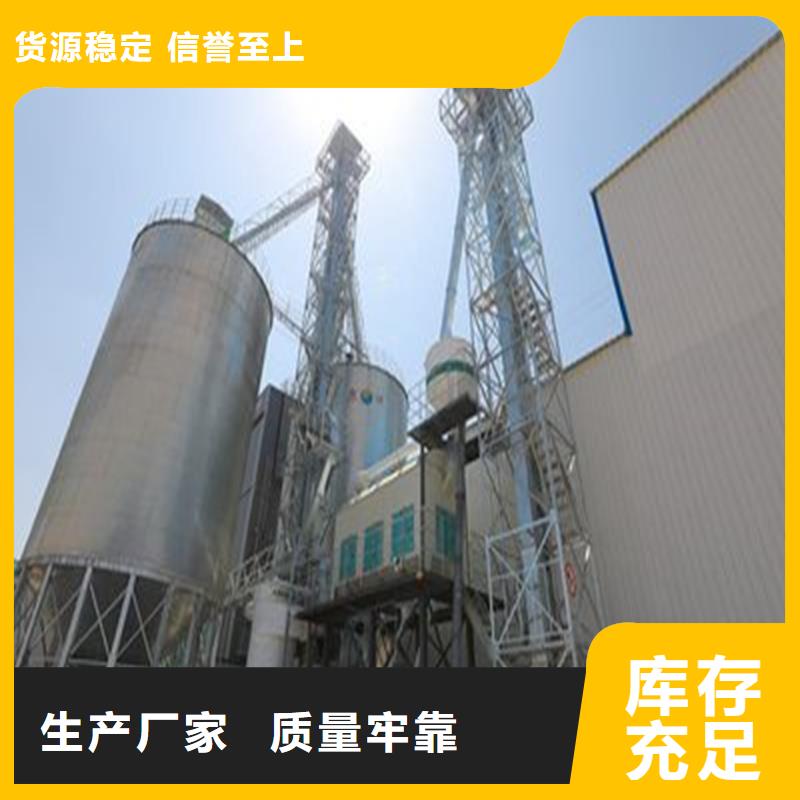 装配式粮仓品质经得起考验
