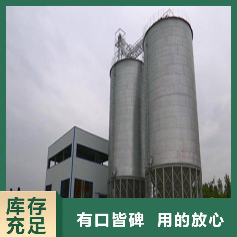 锥斗装配式粮食钢板仓-锥斗装配式粮食钢板仓放心