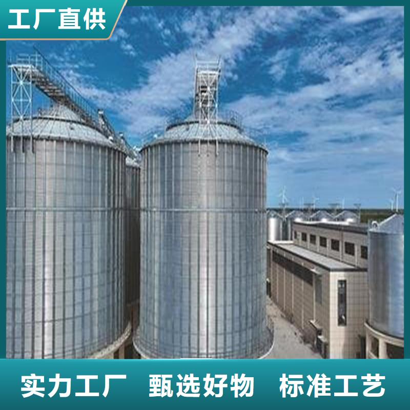 粮食仓储设备电话询价