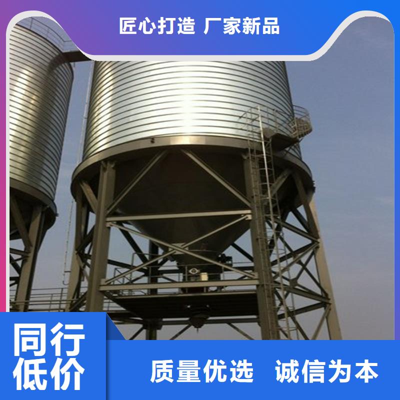 粮食钢板仓货源充足的厂家