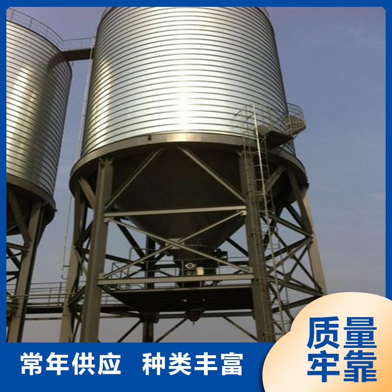 定做装配式粮仓粮食平底仓的经销商