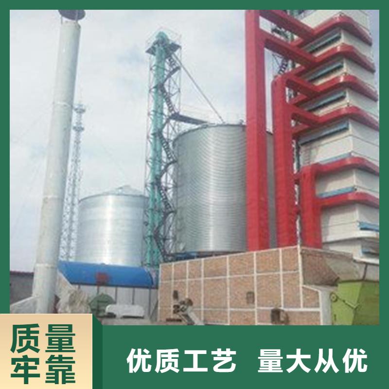 储粮用存钢板库、储粮用存钢板库厂家直销-发货及时