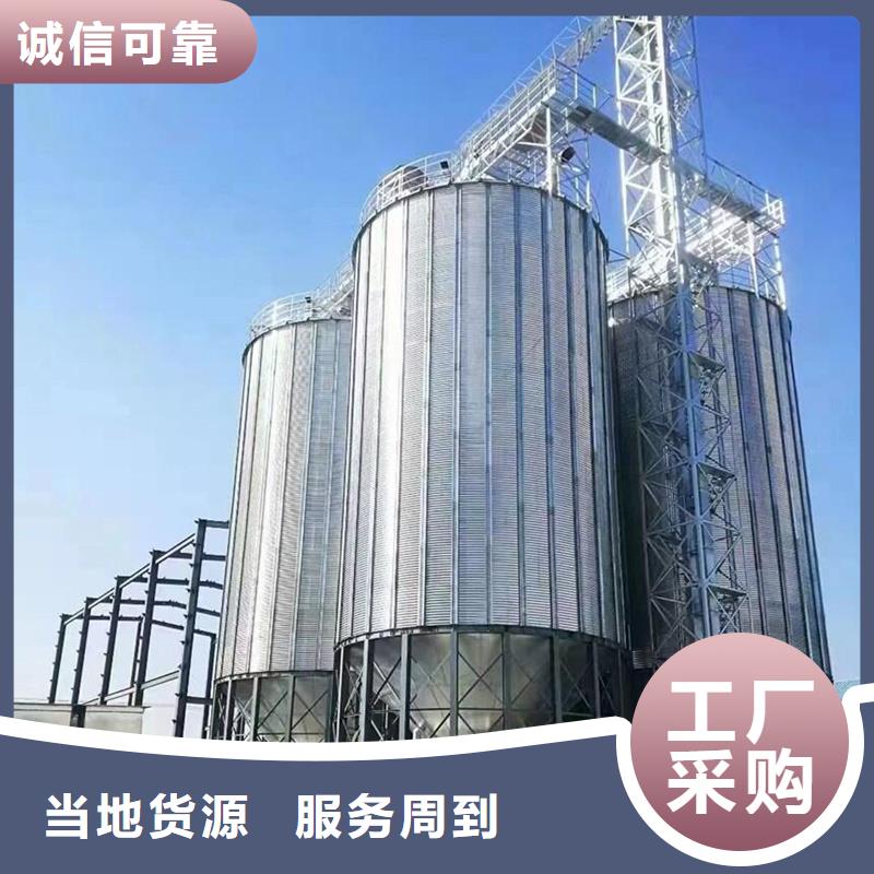 销售大豆装配式粮仓_品牌厂家