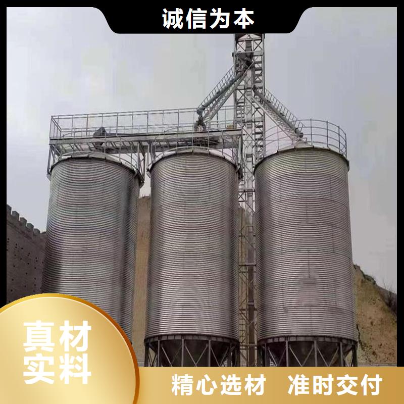 镀锌圆筒仓-生产基地-可全国发货