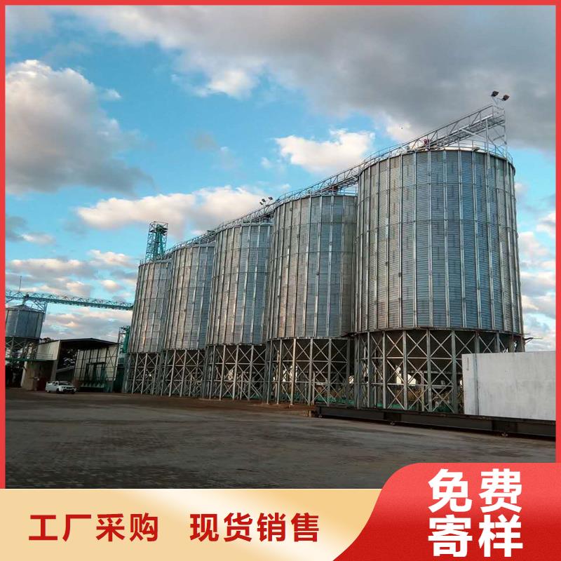 储粮用钢板仓质量合格