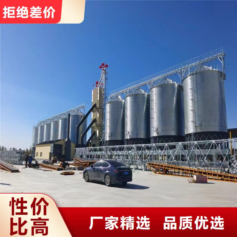靠谱的大型粮囤销售厂家