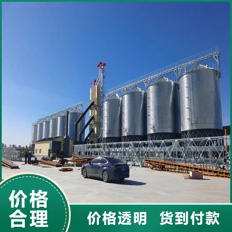 粮食储存罐送货上门
