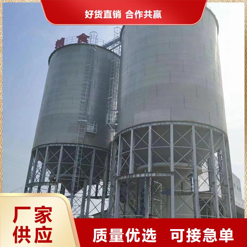 粮食储存罐送货上门
