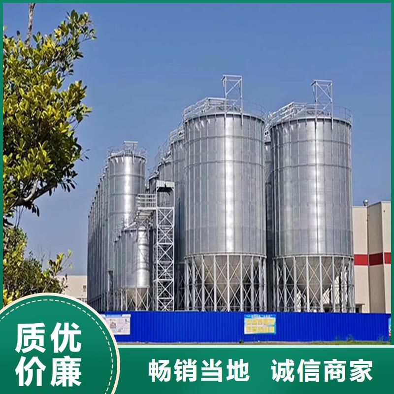 储粮用存粮仓贴心售后