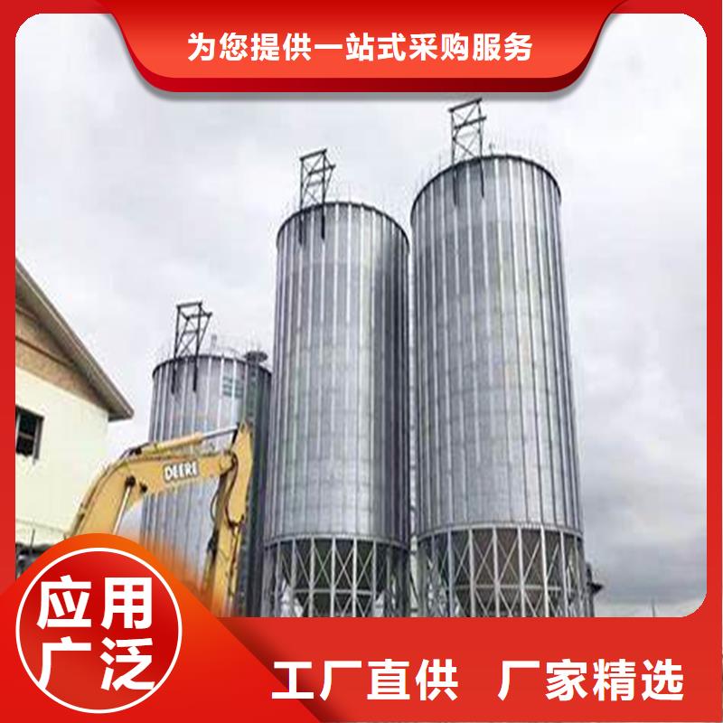 装配式粮仓立筒仓大企业