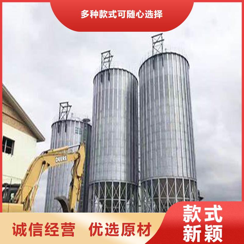 小型钢板仓储存仓厂家-值得信赖