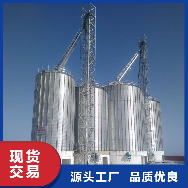 立式装配粮仓免费咨询聊城裕盛钢板仓