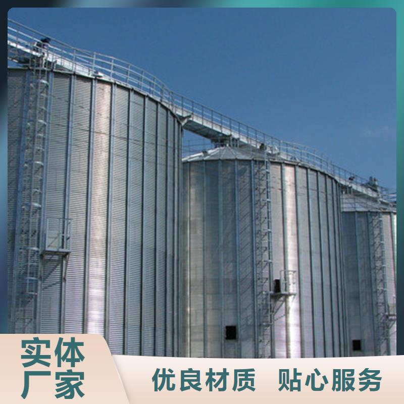 找全钢锥底粮食钢板仓【无中间商】