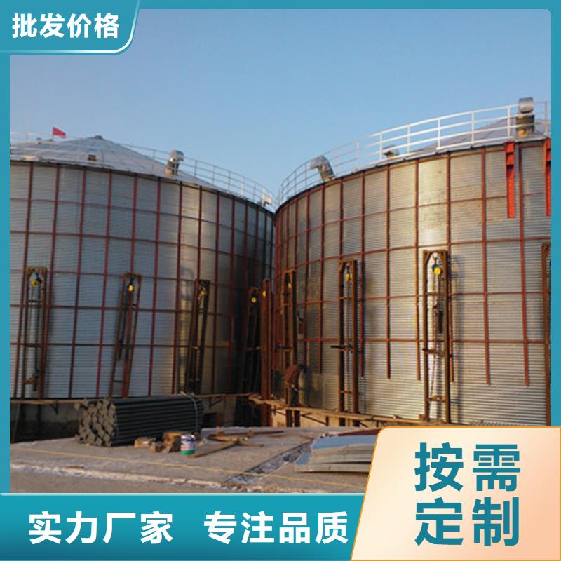 规格齐全的装配式粮仓锥底镀锌钢板仓生产厂家
