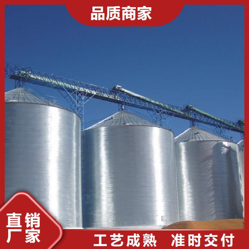 优选：大型粮食存储设备企业