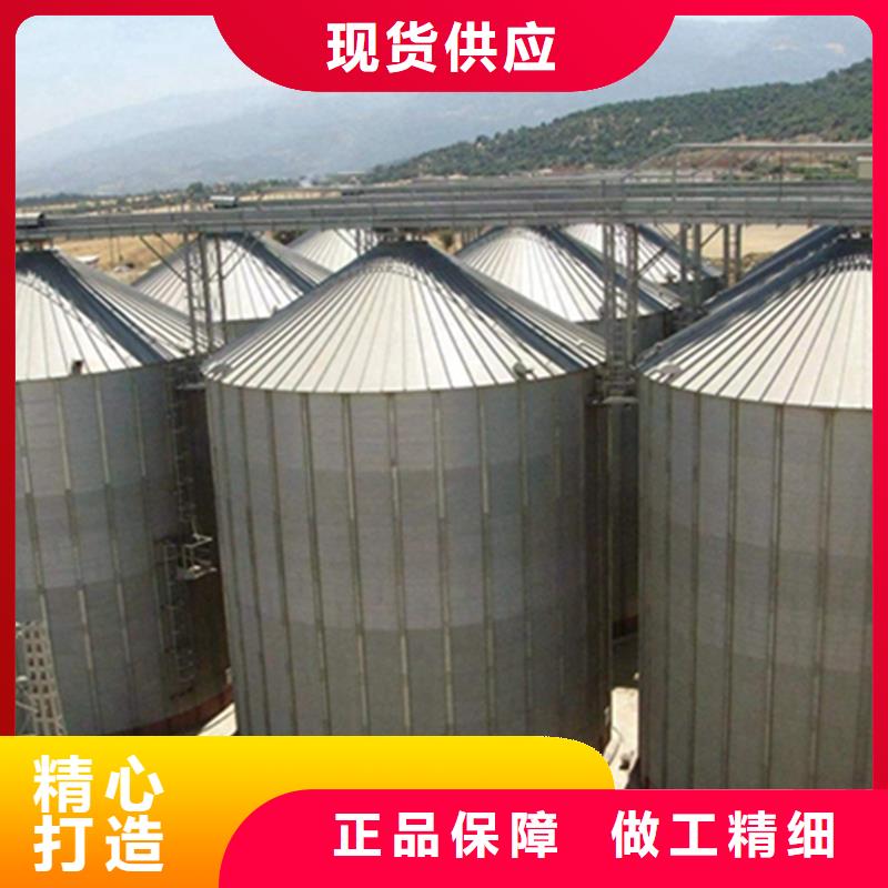 装配式粮仓粮食筒仓物美价廉厂家