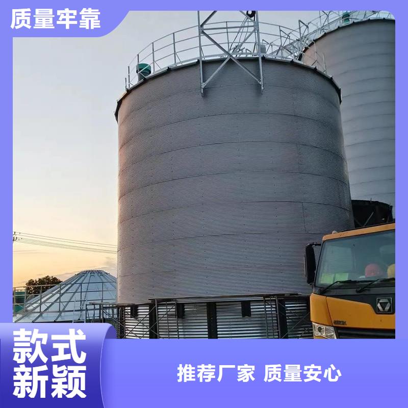 买粮食钢板仓必看-经验丰富