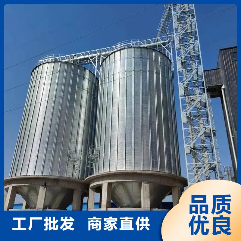 农作物风干仓电话报价
