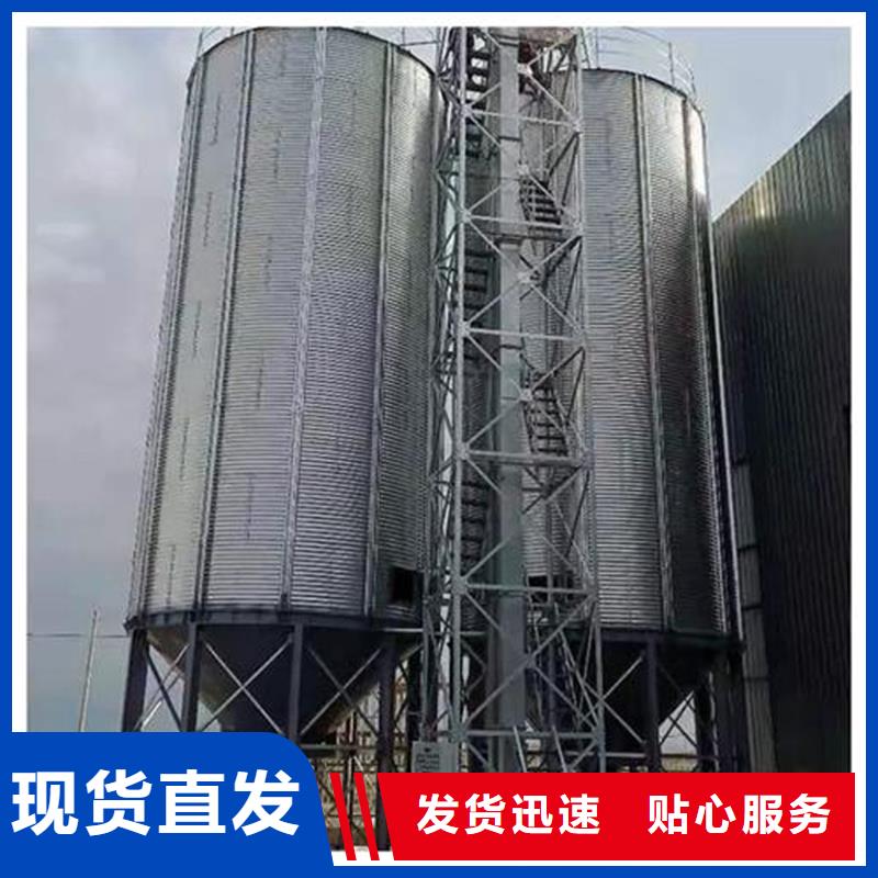 小型储粮钢板仓-小型储粮钢板仓一手货源