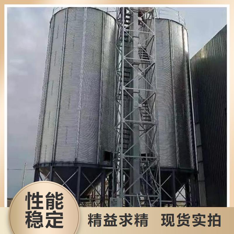 粮食储存罐厂家-价格实惠