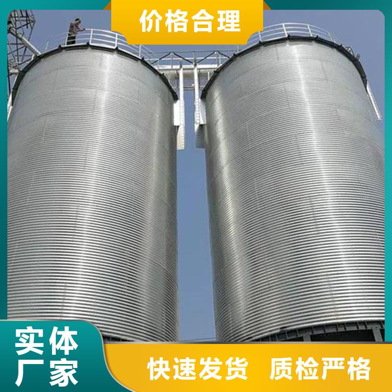 玉米立筒仓无中间商裕盛粮仓