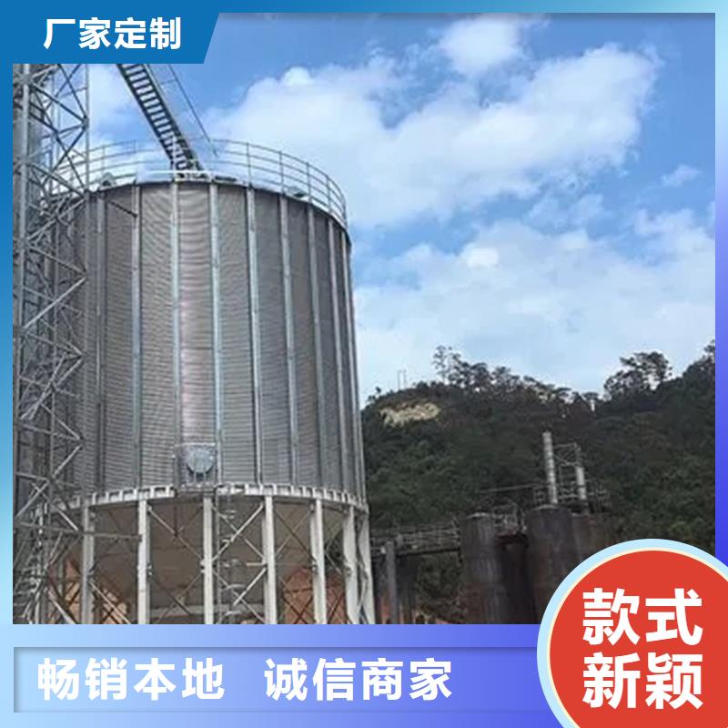 装配式粮食仓厂家供应商