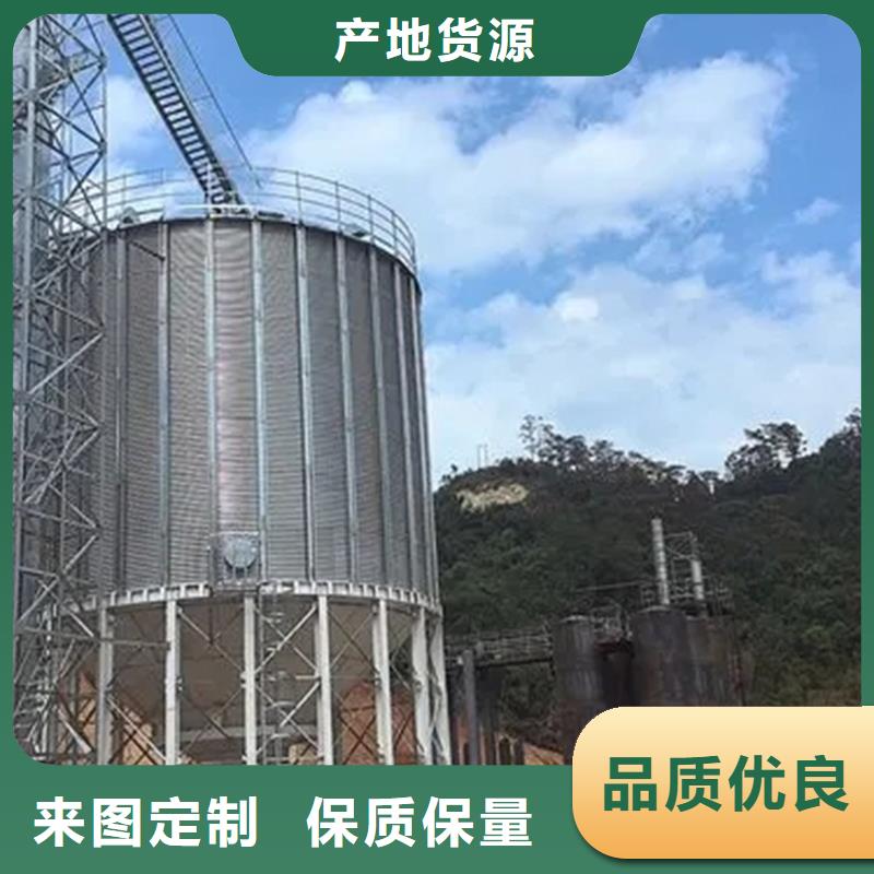稻谷装配式钢板库哪家好