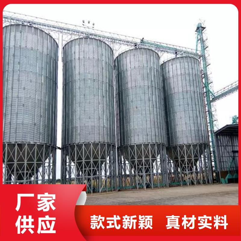 玉米储存罐实力厂家