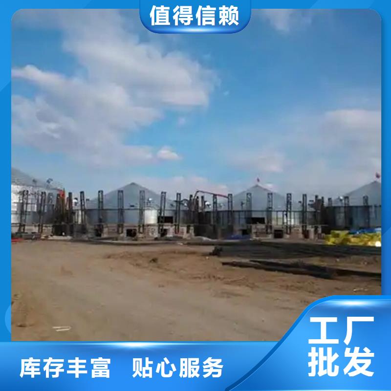 装配式粮仓品质经得起考验