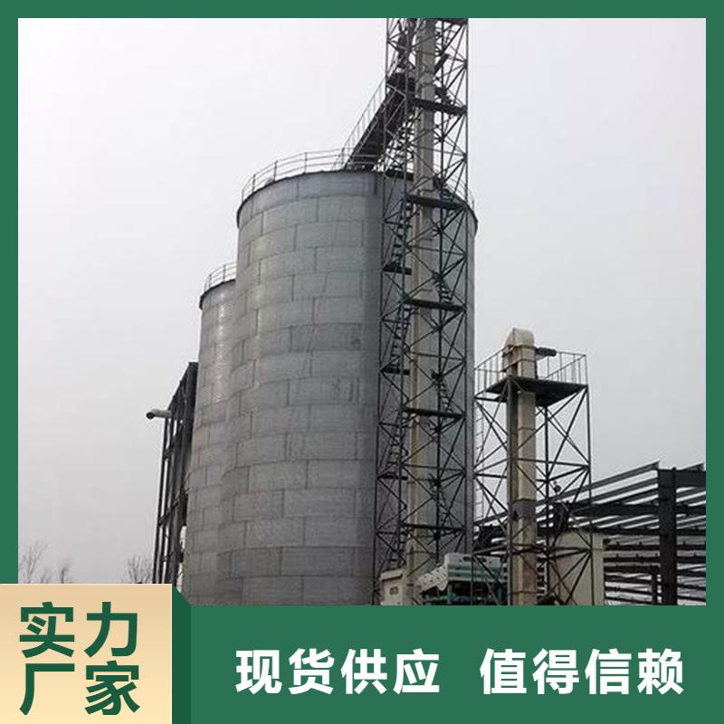 规格齐全的粮食储存仓经销商