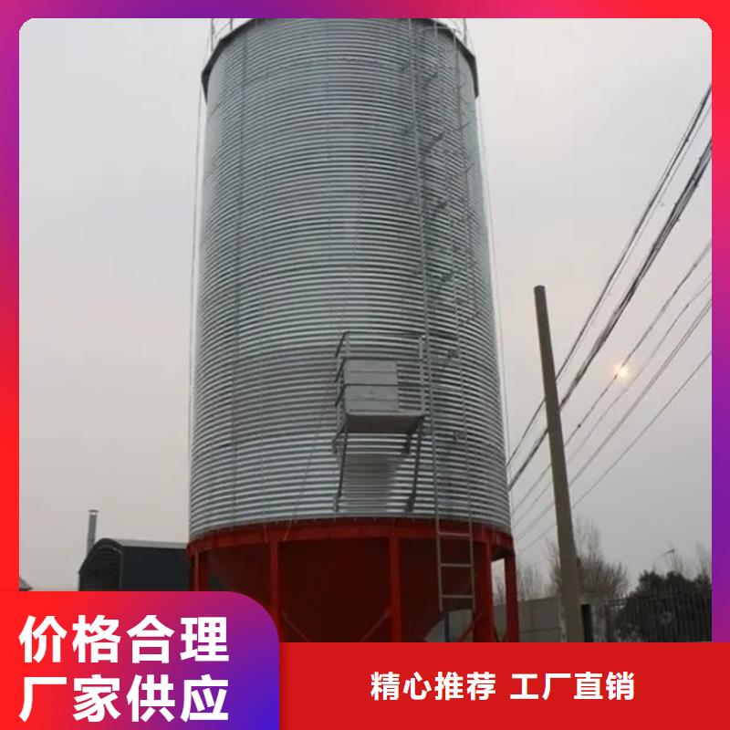 立式装配粮仓免费咨询聊城裕盛钢板仓