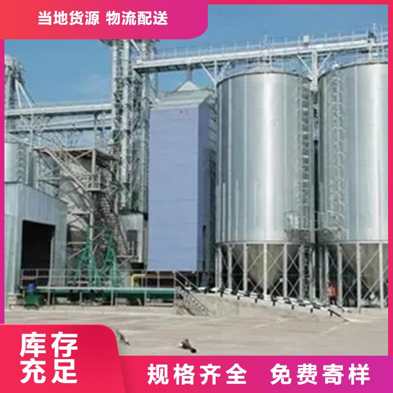 镀锌圆筒仓-生产基地-可全国发货