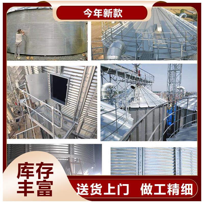 生产镀锌圆筒仓的供货商