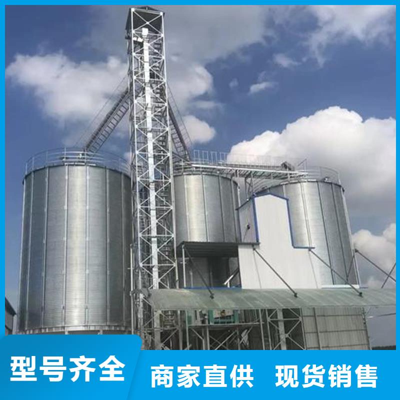 定制装配式粮仓_优质厂家