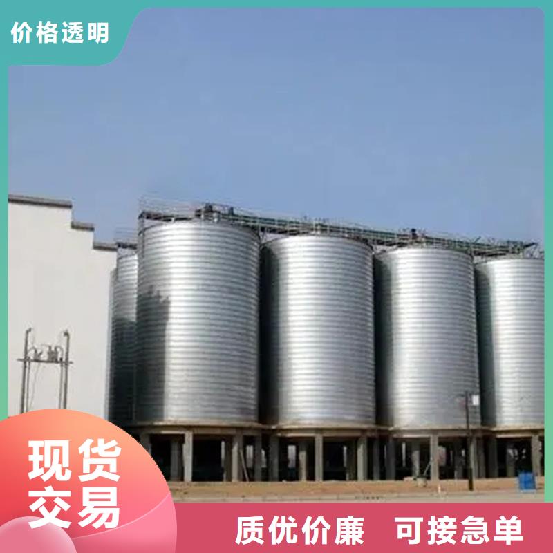 镀锌装配式圆筒仓合格才发货